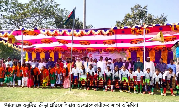 deshchitro-63f9efcad1ef6-250223052354.webp