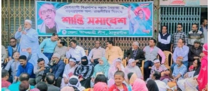 deshchitro-63f9fff6c599a-250223063254.webp
