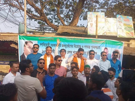 deshchitro-63fa0f2b09c54-250223073747.webp