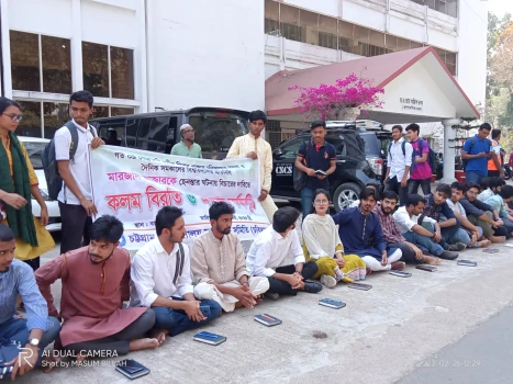 deshchitro-63fb0b15cdfa4-260223013237.webp