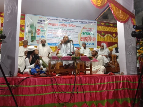 deshchitro-63fc1461c229d-270223082433.webp