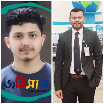 deshchitro-63fc9b2a7d6a5-270223055938.webp