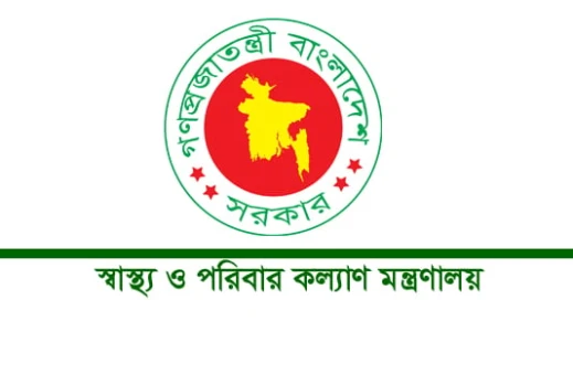 deshchitro-63fcb574ef5ee-270223075148.webp