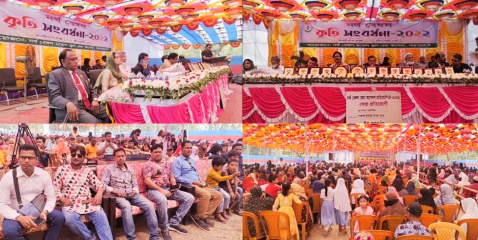 deshchitro-63fdcfd576ae3-280223035637.webp