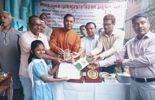deshchitro-64030facecad1-040323033020.webp