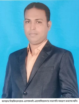 deshchitro-640357d8a2aaa-040323083816.webp