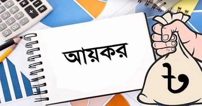 deshchitro-640358f79335b-040323084303.webp