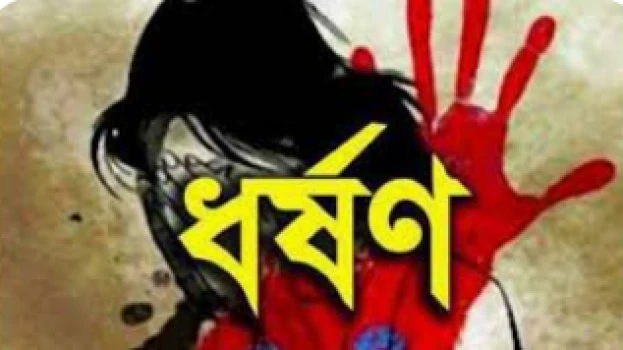 deshchitro-64054b0a70eca-060323080810.webp