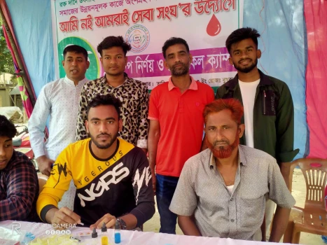 deshchitro-640876b79c944-080323055119.webp