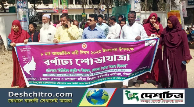deshchitro-6408843db08e6-080323064901.webp