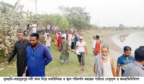 deshchitro-640895ef812c0-080323080431.webp