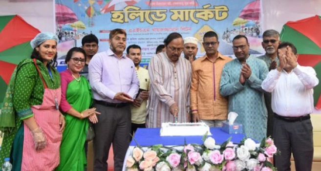 deshchitro-640a00109d9f9-090323094936.webp