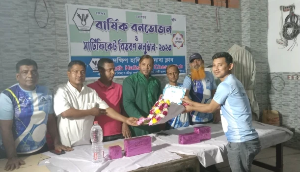 deshchitro-640abf562bdbf-100323112542.webp