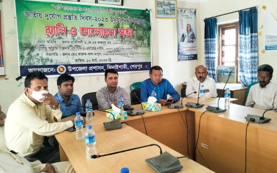 deshchitro-640af4064d8cf-100323031030.webp