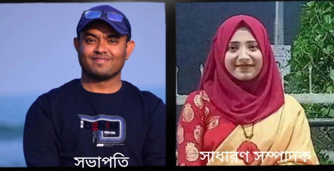 deshchitro-640b0fd0ee55a-100323050904.webp