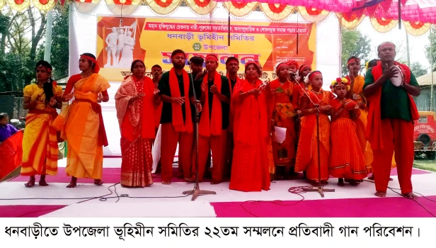 deshchitro-640c7e99a7cb0-110323071401.webp