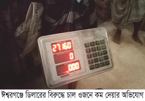 deshchitro-640cadb403159-110323103500.webp