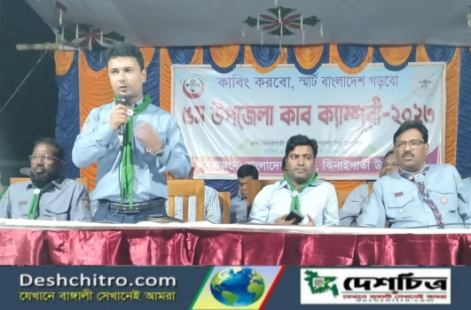 deshchitro-640d3316a9f55-120323080406.webp