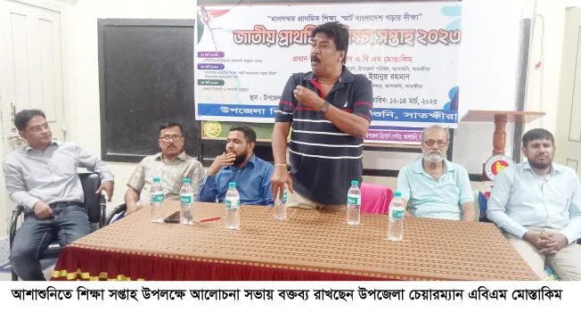 deshchitro-640f2ce50cb1f-130323080213.webp