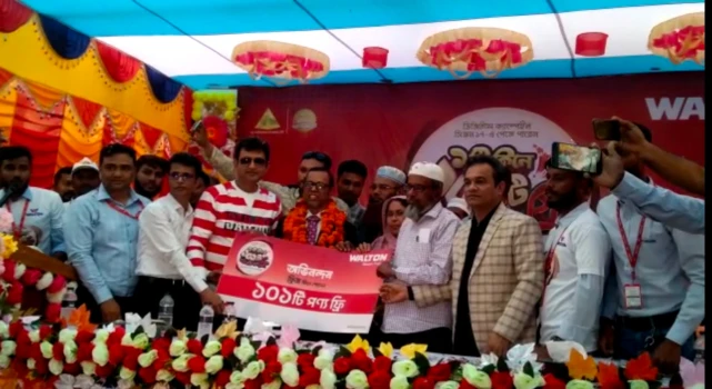 deshchitro-640f41d42220b-130323093132.webp