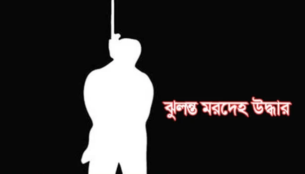 deshchitro-6410648fecbd6-140323061159.webp