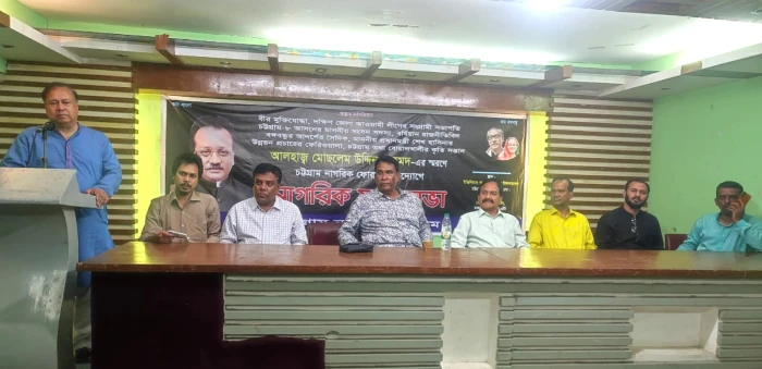 deshchitro-64108dcc3747d-140323090756.webp