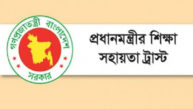 deshchitro-6413021dde42a-160323054845.webp