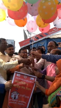 deshchitro-64140cbcd9a5a-170323124620.webp