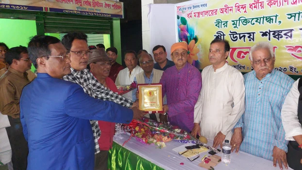 deshchitro-6415af86d384b-180323063310.webp