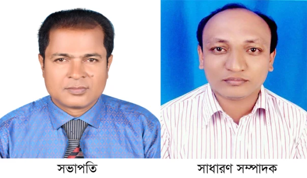 deshchitro-641701af2c34a-190323063559.webp