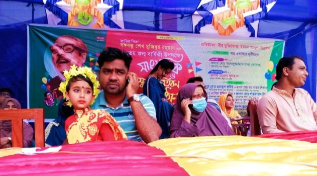 deshchitro-64194e7895673-210323122808.webp