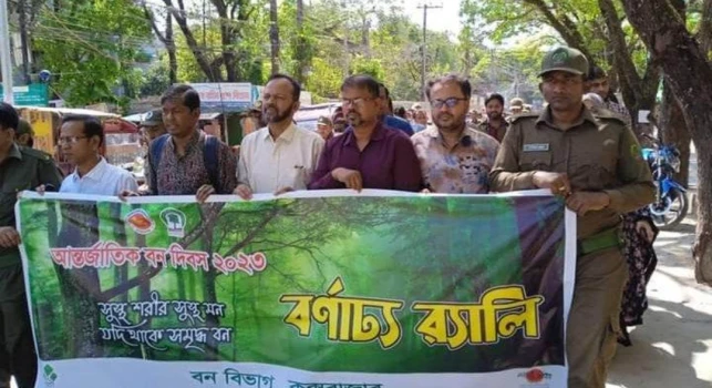 deshchitro-6419a0e910014-210323061953.webp