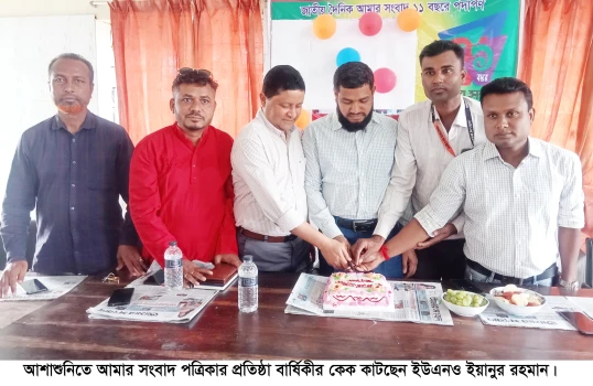 deshchitro-6419b4d7b1bab-210323074455.webp