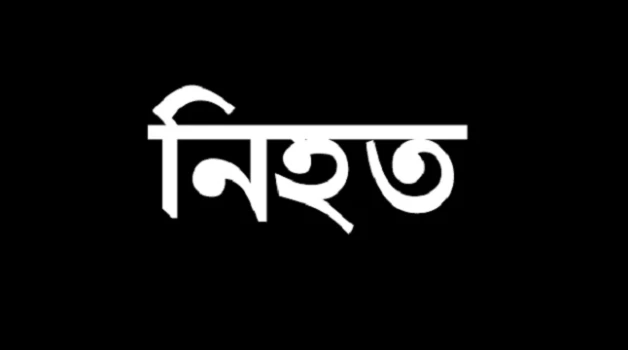 deshchitro-641ad3325eb14-220323040642.webp