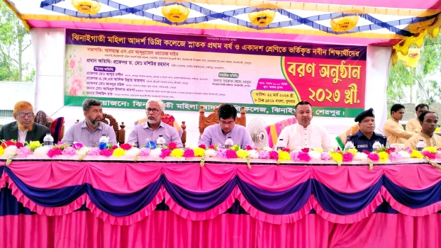 deshchitro-641b0765ee7fe-220323074925.webp