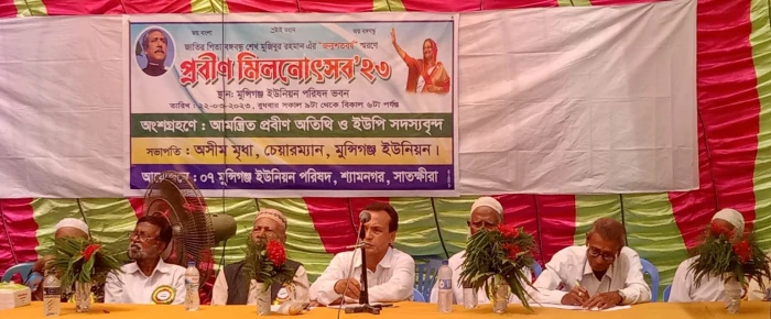 deshchitro-641b0b58e0a4d-220323080616.webp