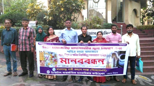 deshchitro-641b30e03265b-220323104624.webp