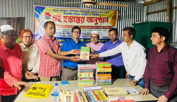deshchitro-641e80760f6ed-250323110246.webp
