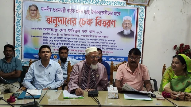 deshchitro-641f0cfa34870-250323090218.webp