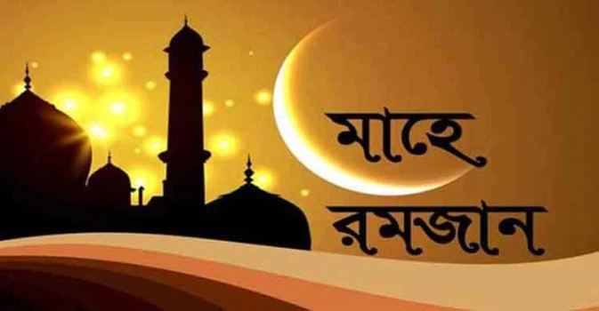 deshchitro-64200d6fbfb3c-260323031631.webp