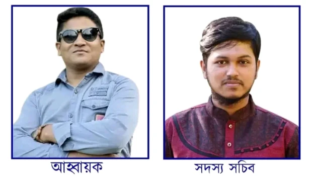 deshchitro-642388e9be097-290323064009.webp