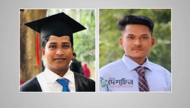 deshchitro-6426df85b2c60-310323072629.webp