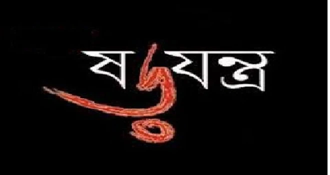 deshchitro-64283a5cb591d-010423080620.webp