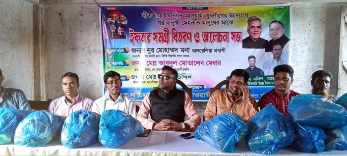 deshchitro-642aecb9cdf68-030423091153.webp