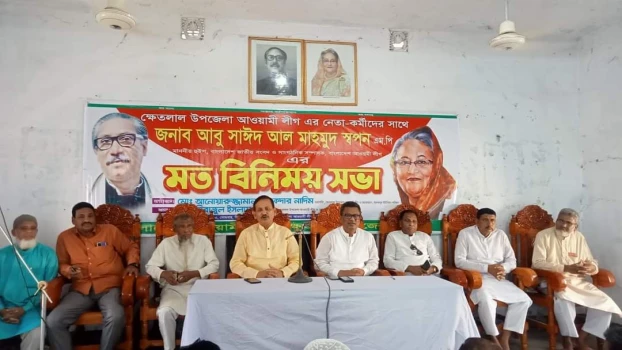 deshchitro-642aecda7caab-030423091226.webp
