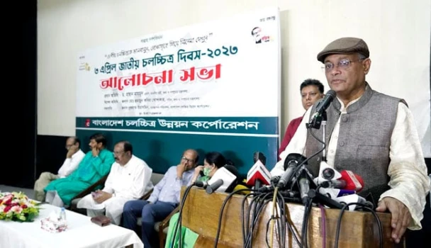 deshchitro-642b9f4f5ccb5-040423095351.webp