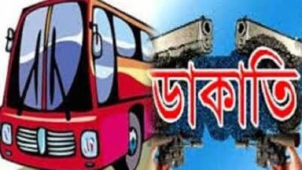 deshchitro-642bb43a06754-040423112306.webp
