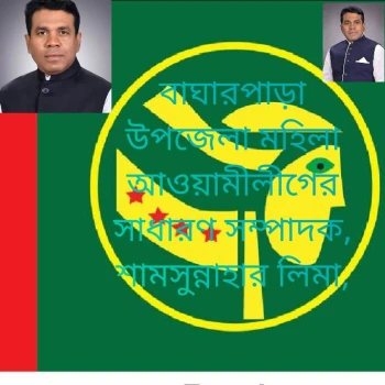 deshchitro-642c3dae8fc40-040423090934.webp