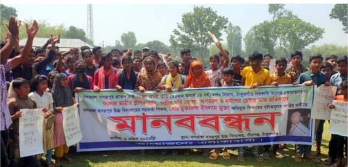 deshchitro-642ecbe6adeb8-060423074054.webp