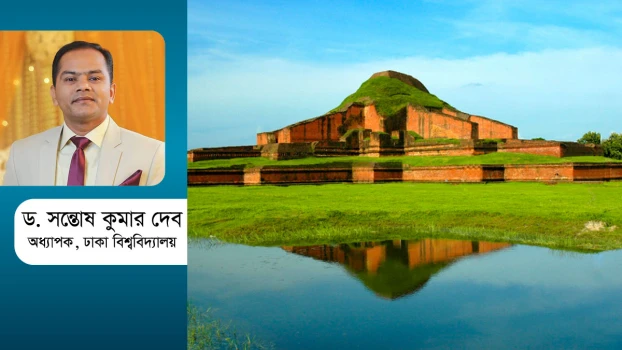 deshchitro-642ff251adf74-070423043705.webp
